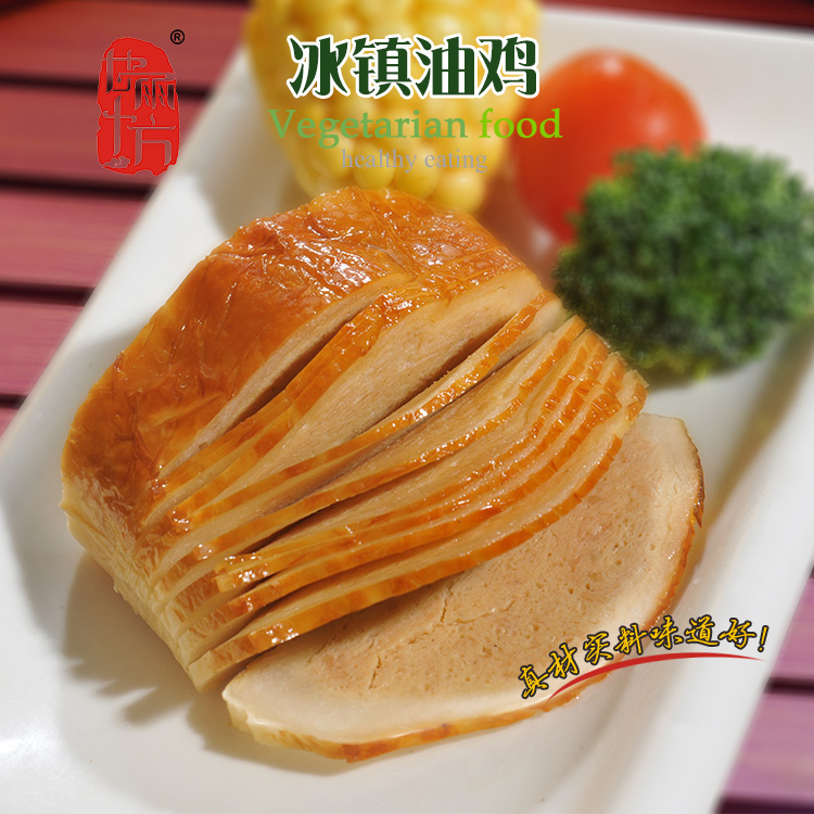 紹興冰鎮油雞
